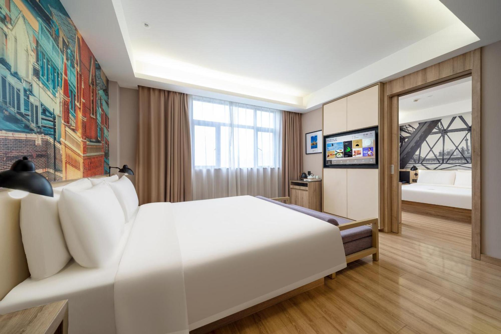 Atour Hotel Thượng Hải Ngoại thất bức ảnh