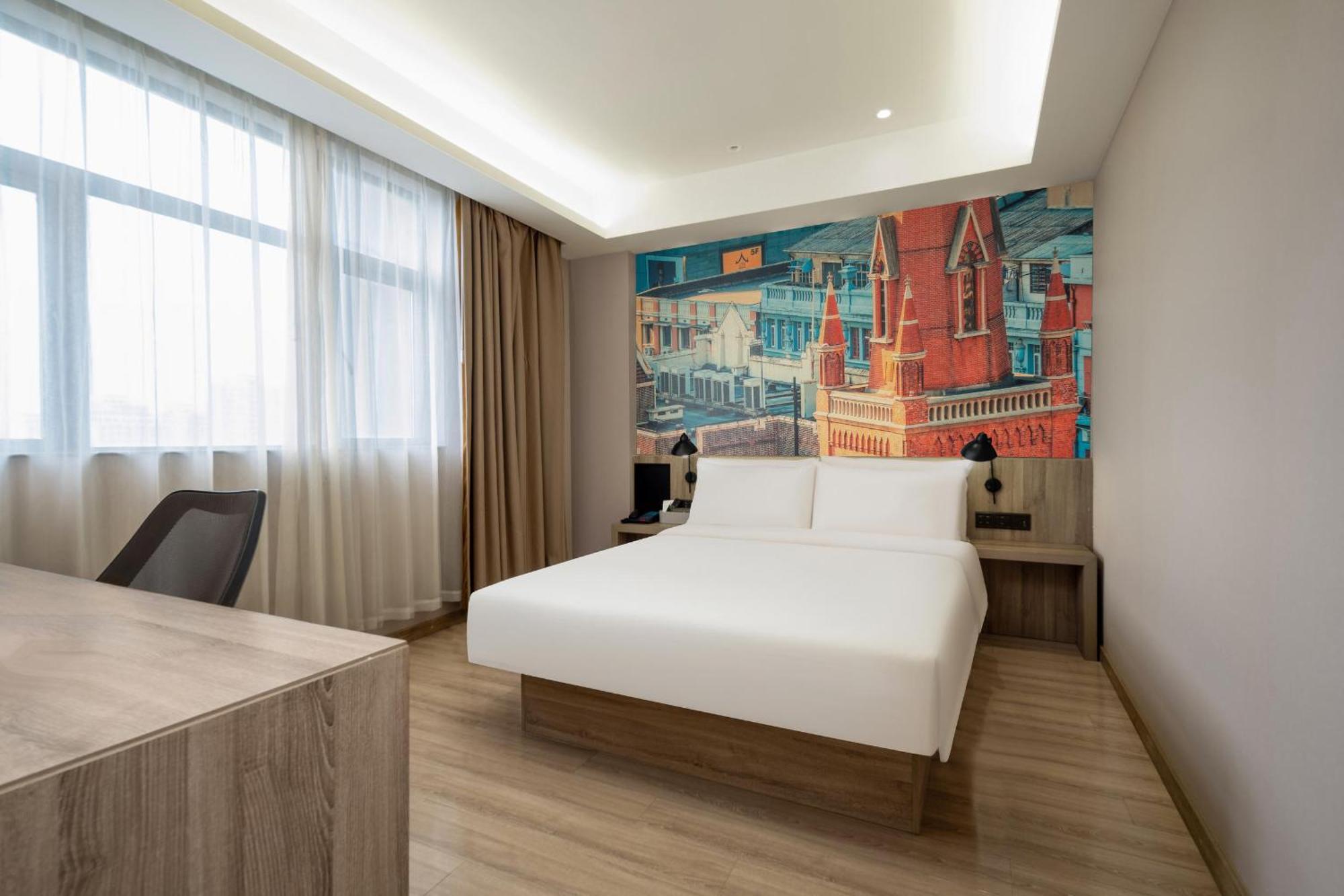 Atour Hotel Thượng Hải Ngoại thất bức ảnh