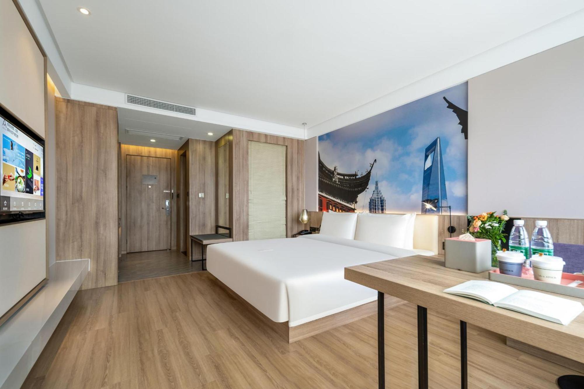 Atour Hotel Thượng Hải Ngoại thất bức ảnh