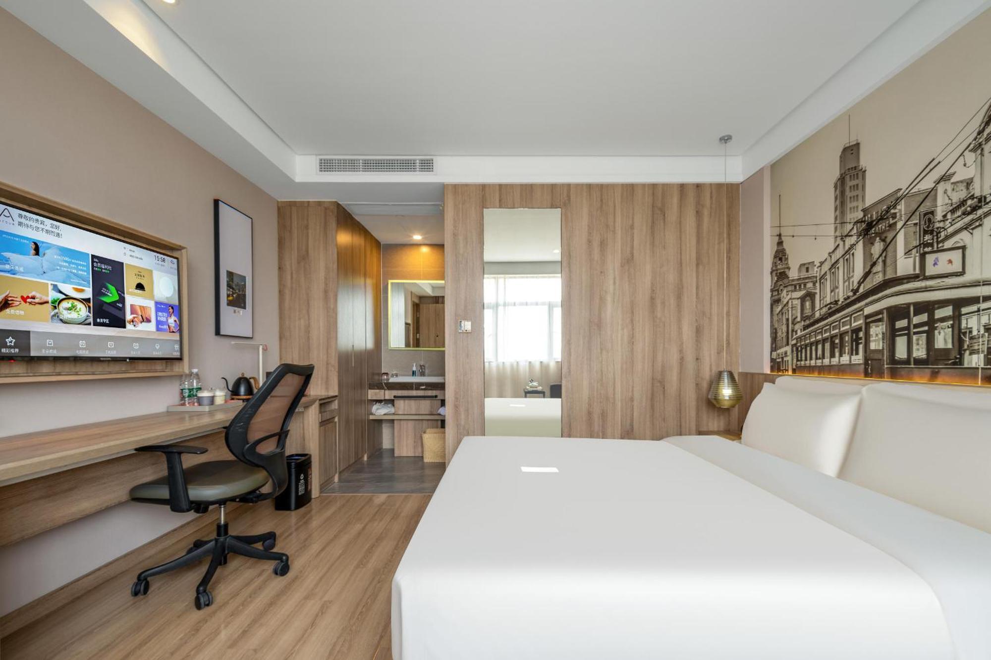 Atour Hotel Thượng Hải Ngoại thất bức ảnh