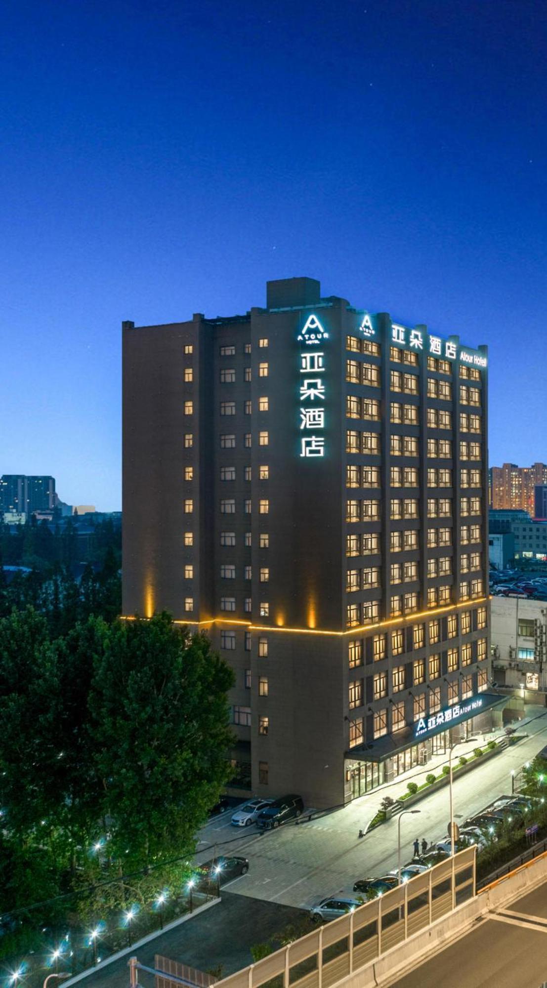 Atour Hotel Thượng Hải Ngoại thất bức ảnh