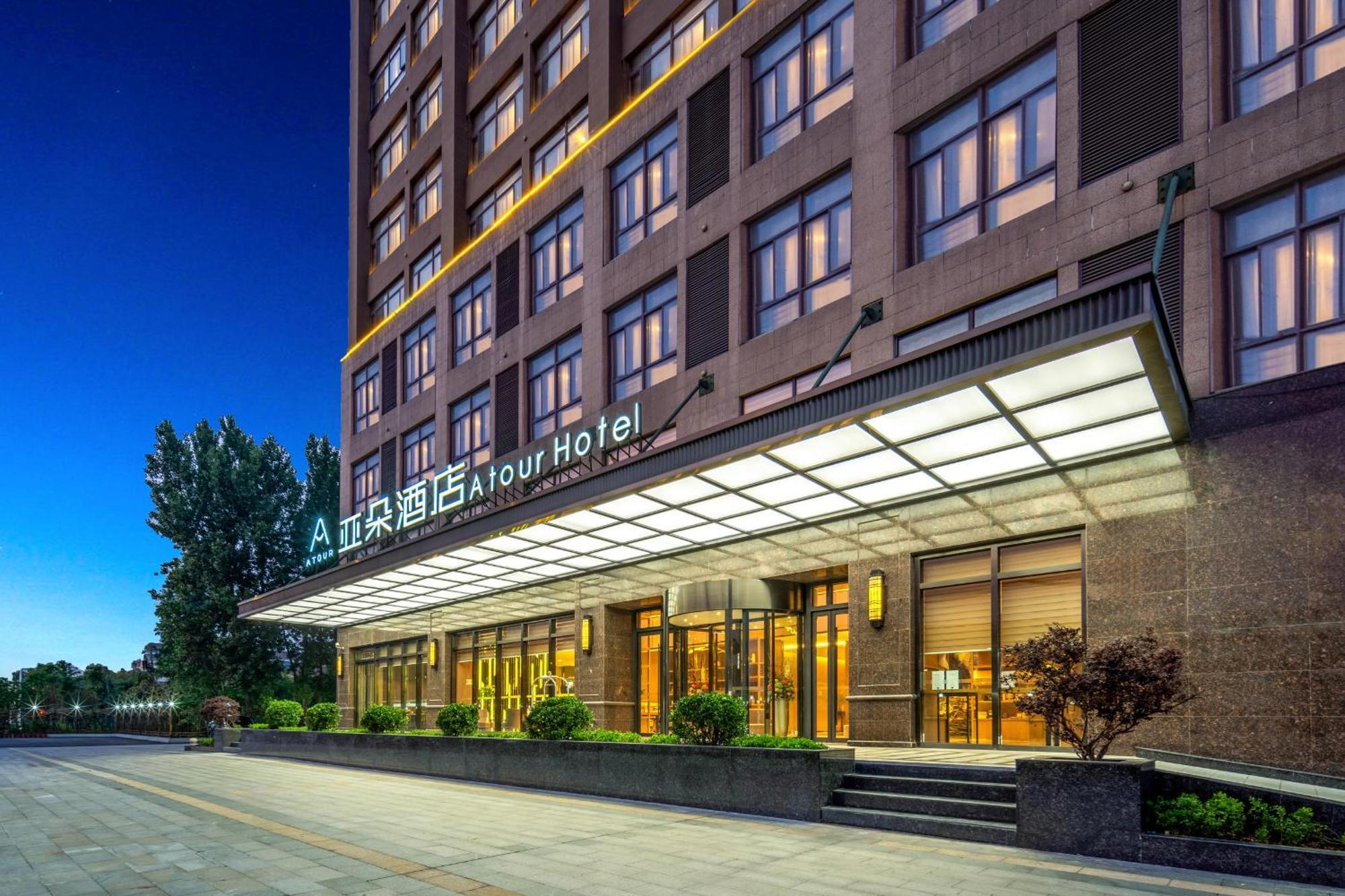 Atour Hotel Thượng Hải Ngoại thất bức ảnh
