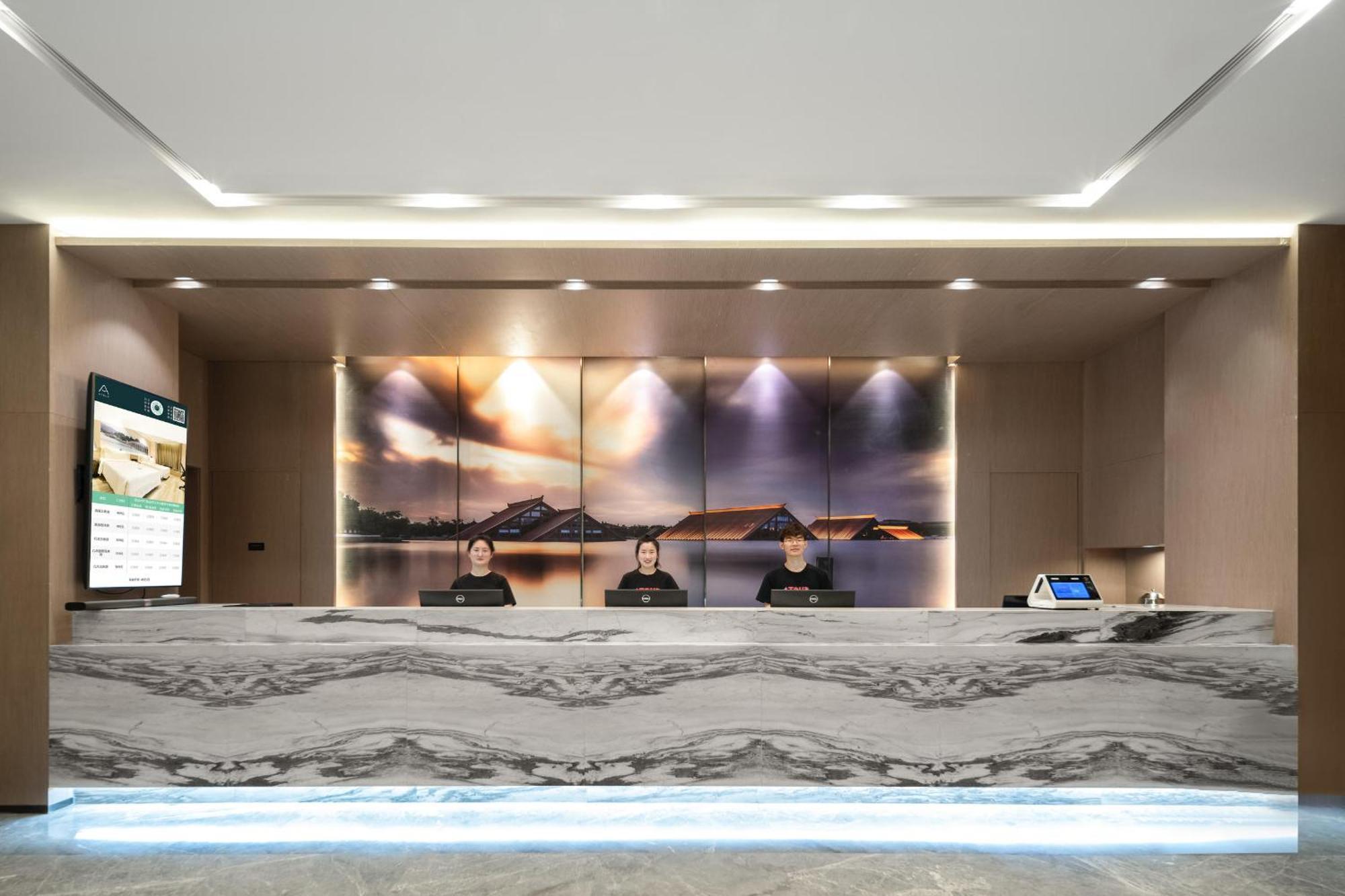 Atour Hotel Thượng Hải Ngoại thất bức ảnh